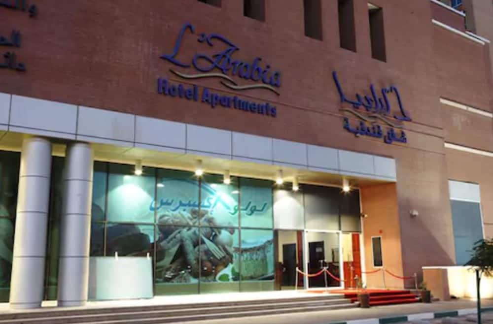 L'Arabia Hotel Apartments Абу-Даби Экстерьер фото